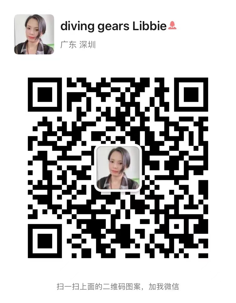 Wechat